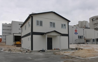 150m² Prefabrik Ofis Binası  150m² Prefabrik Ofis Binası