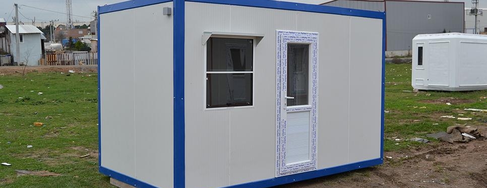 250x300 Security Cabins