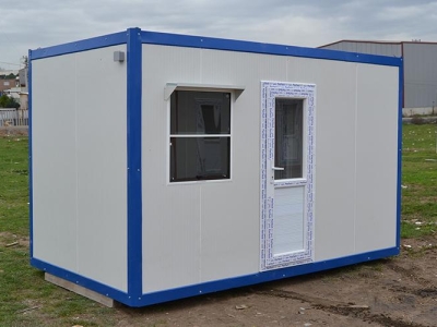 250x300 Security Cabins